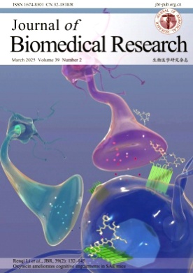 Journal of Biomedical Research杂志